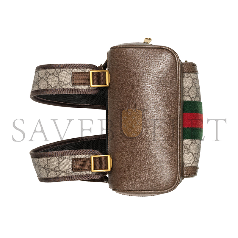 GUCCI OPHIDIA SMALL BACKPACK 547965 (29*23*14cm)